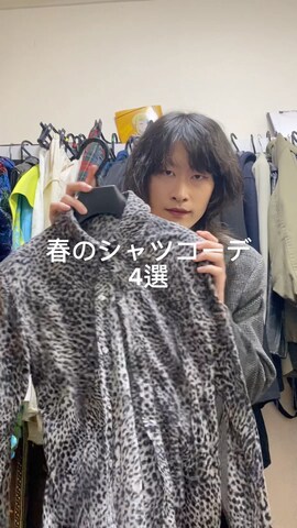 Dr. Martensのドレスシューズを使ったaotoさんのノウハウ動画