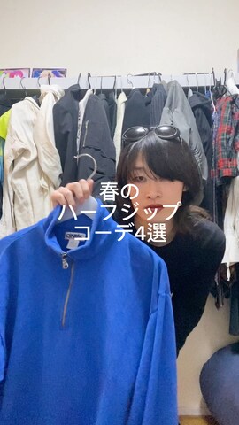 GUCCIのサングラスを使ったaotoさんのノウハウ動画