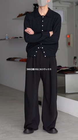 CASPER JOHNのスラックスを使ったRyuさんのファッション動画