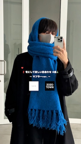 ciiのマフラーを使ったRyuさんのファッション動画-クリスマスプレゼントにおすすめのマフラー🧣