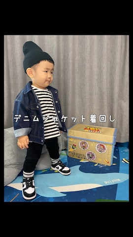 「アイテム（デニムジャケット）」を使った、ruiさん（キッズ・80cm）の秋コーディネート