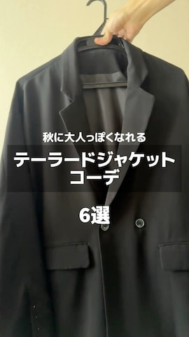 SINSSのデニムパンツを使ったちる。さんのファッション動画