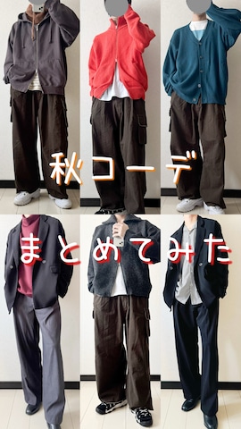 ネックウォーマー/スヌードを使ったちる。さんのファッション動画