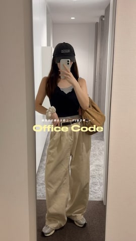 adidasのスニーカーを使ったRさんのファッション動画