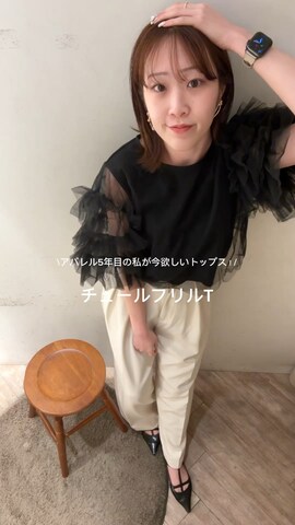 CAPRICIEUX LE'MAGEのデニムパンツを使ったb a b aさんのファッション動画