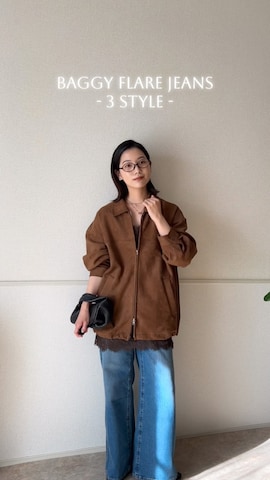 tiptopのブルゾンを使ったkocoaさんのファッション動画