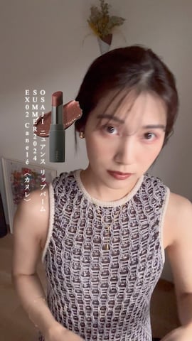 「アイテム（リップクリーム）」を使った、𝚔𝚘𝚌𝚘𝚊さん（レディース・160cm）の春コーディネート