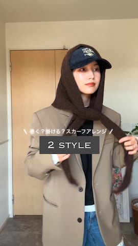 Shelly islandのアイテムを使ったkocoaさんのファッション動画