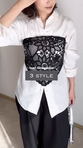 Formequeのアイテムを使ったkocoaさんのファッション動画