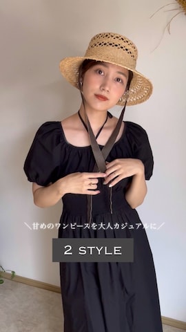 NATIVEARTHのアイテムを使ったkocoaさんのファッション動画