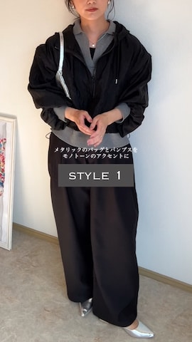 Formequeのアイテムを使ったkocoaさんのファッション動画