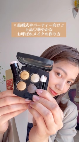 「アイテム（コスメキット/ギフトセット）」を使った、𝚔𝚘𝚌𝚘𝚊さん（レディース・160cm）の春コーディネート