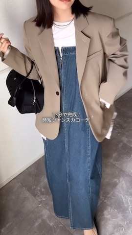 RANANのアイテムを使ったkocoaさんのファッション動画