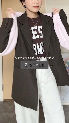 feepurのジャケット/アウターを使ったkocoaさんのファッション動画