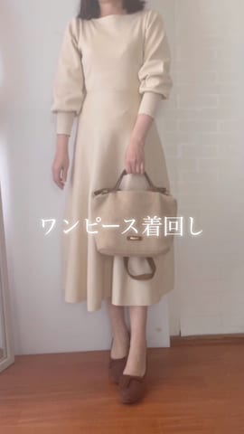 KOBE LETTUCEのワンピースを使ったaさんのファッション動画