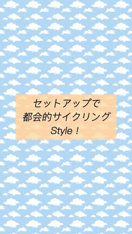 「Ray-Ban（レイバン）のRay-Ban ROUND FLECK メガネフレーム RX2447VF492000（メガネ）」を使った、けろちゃんさん（メンズ・179cm）の夏コーディネート