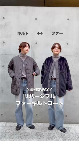 Blundstoneのアイテムを使ったおかださんのファッション動画