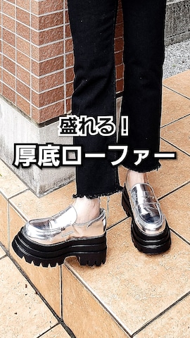 &りっちさんのファッション動画