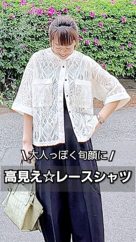 SOTTのアイテムを使った&りっちさんのファッション動画