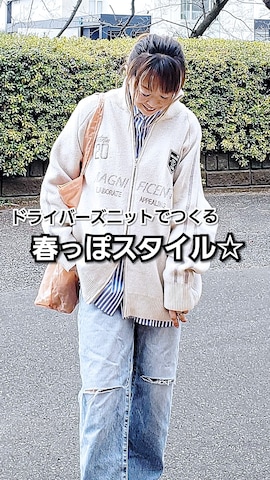 「Chillfar（チルファー）のアイテム（カーディガン/ボレロ）」を使った、&りっちさん（レディース・154cm）の冬コーディネート