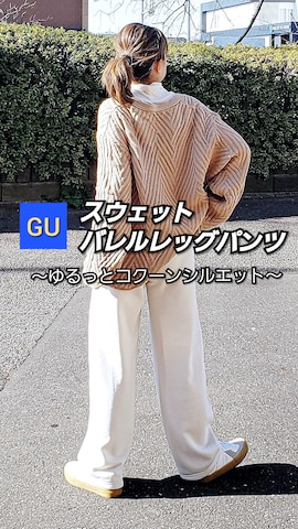「GU（ジーユー）のアイテム（スウェットパンツ）」を使った、&りっちさん（レディース・154cm）の冬コーディネート