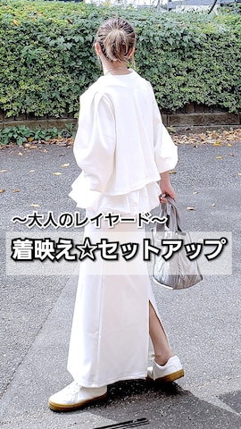 「アイテム（アンサンブル）」を使った、&りっちさん（レディース・154cm）の秋コーディネート