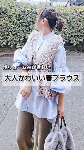 recaのアイテムを使った&りっちさんのファッション動画