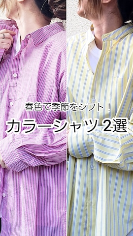 「LBC（エルビーシー）のアイテム（シャツ/ブラウス）」を使った、&りっちさん（レディース・154cm）の春コーディネート