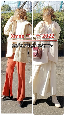 rectangleのベストを使った&りっちさんのファッション動画