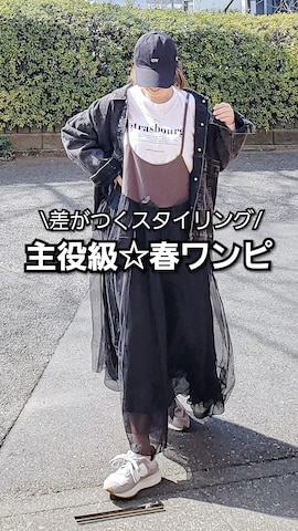 「春ワンピ」｜&りっちさん（レディース・154cm）の春コーディネート