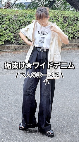 デニムパンツを使った&りっちさんのファッション動画