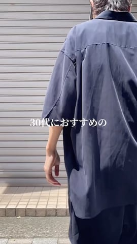 イリザワさん（骨格ウェーブ・メンズ・168cm・30代）の夏コーディネート