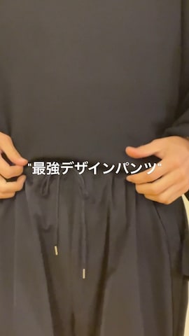 「アイテム（MA-1）」を使った、イリザワさん（メンズ・168cm・30代）の秋コーディネート