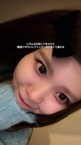 rom&ndのメイクアップを使ったnacoさんのファッション動画