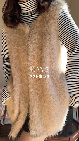 Ungridのニット/セーターを使ったnacoさんのファッション動画-シンプルボーダートップスで着回し6選🧺