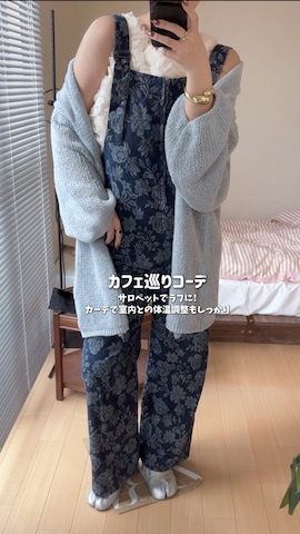 ブーツを使ったnacoさんのファッション動画