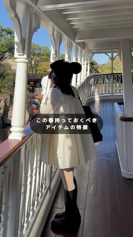 FOREVER 21のトップスを使ったnacoさんのファッション動画