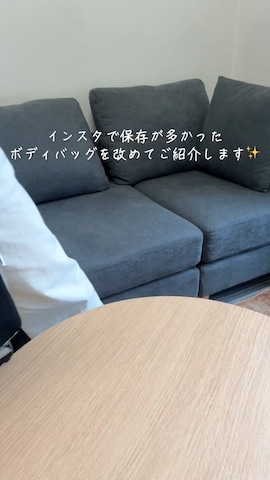 and it_のアイテムを使ったand it_staffさんのファッション動画
