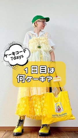GUの帽子を使ったはるはなさんのファッション動画