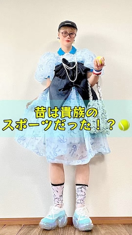 FRAPBOISのアイテムを使ったはるはなさんのファッション動画