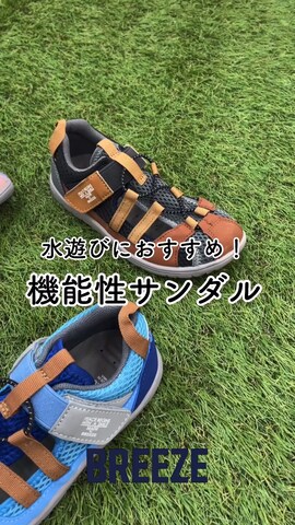 「アイテム（その他シューズ）」を使った、F.O.OnlineStoreさん（キッズ・110cm）の夏コーディネート