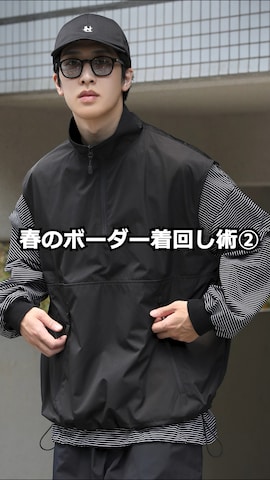 is-nessのトップスを使ったyugoさんのファッション動画