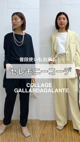 「アイテム（ノーカラージャケット）」を使った、fukaseさん（レディース・162cm・30代）の冬コーディネート