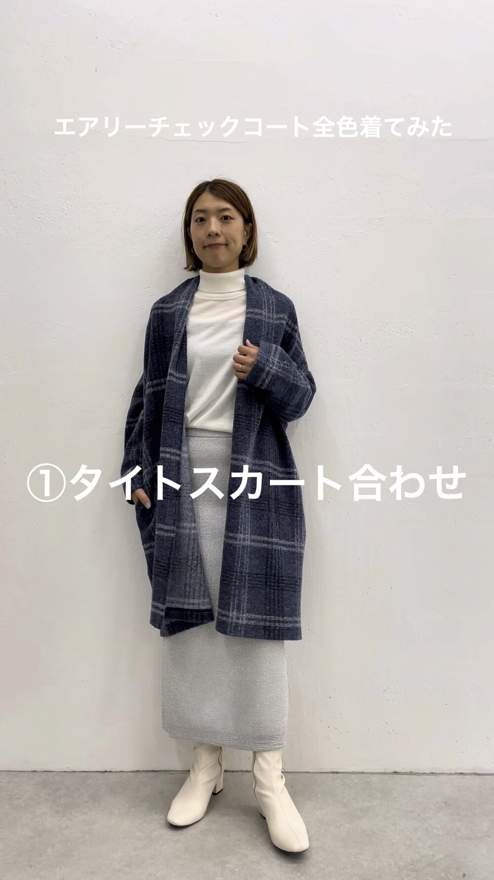 COLLAGE GALLARDAGALANTE／ノーカラーコート／ネイビー紺／ウールブレンド／ガリャルダガランテ COLLAGE GALLARDAGALANTE｜ノーカラーダウンコート | Rakuten Fashion