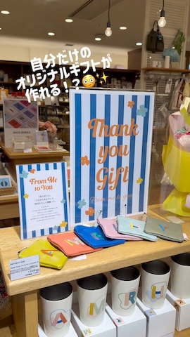 チャームを使ったSAKIさんのファッション動画