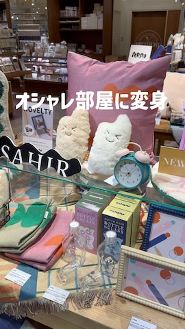 「アイテム（置時計）」を使った、SAKIさん（レディース・157cm）の夏コーディネート