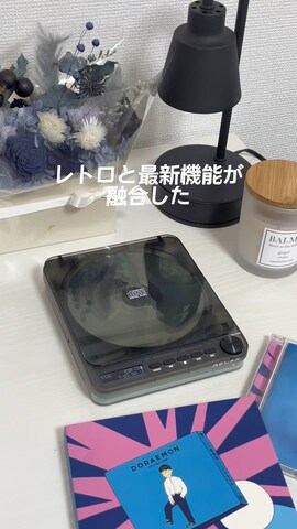 「アイテム（生活家電）」を使った、SAKIさん（レディース・157cm）の夏コーディネート