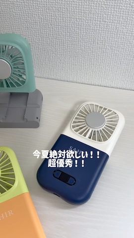 SAHIRのアイテムを使ったSAKIさんのファッション動画