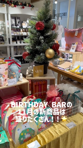 「アイテム（キャンドル）」を使った、SAKIさん（レディース・157cm）の秋コーディネート