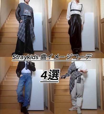 「アイテム（手袋）」を使った、鈴木 悠馬さん（メンズ・160cm）の夏コーディネート